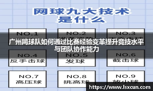 WE真人视讯官方网站