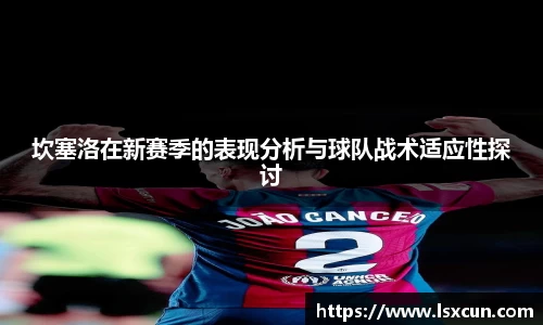 WE真人视讯平台