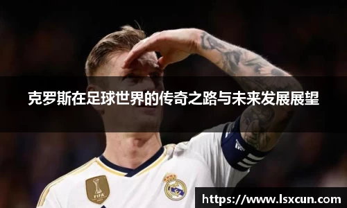 WE真人视讯平台