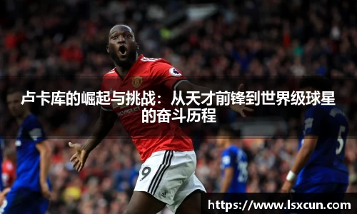 WE真人视讯平台