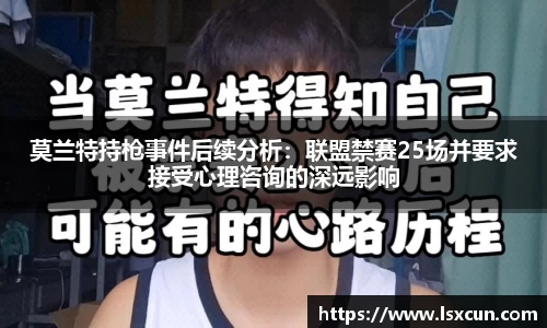 WE真人视讯平台