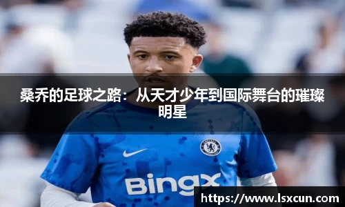 WE真人视讯官方网站