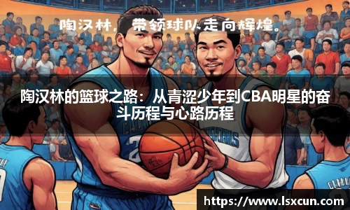 WE真人视讯官方网站