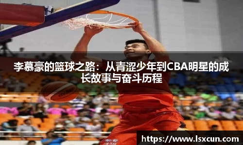 WE真人视讯官方网站