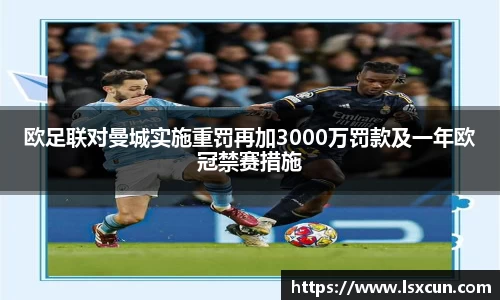 WE真人视讯平台