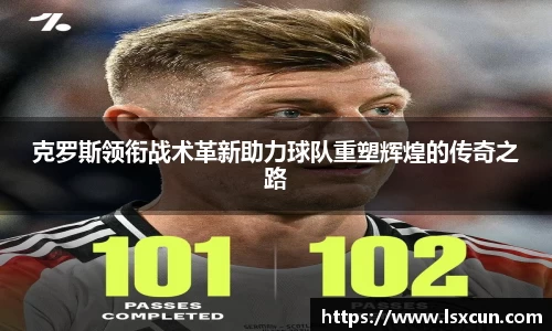 WE真人视讯平台