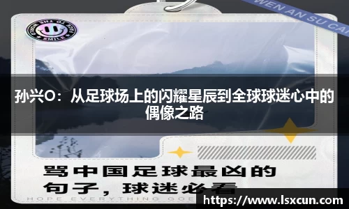 WE真人视讯官方网站