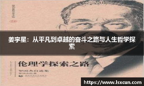 WE真人视讯平台