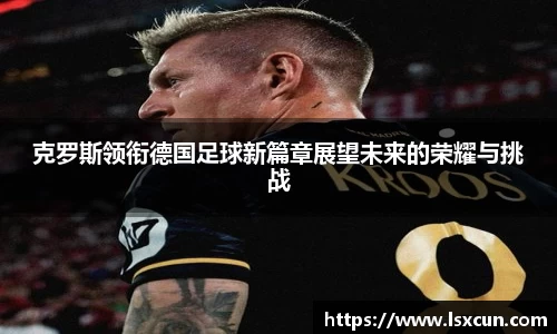 WE真人视讯官网