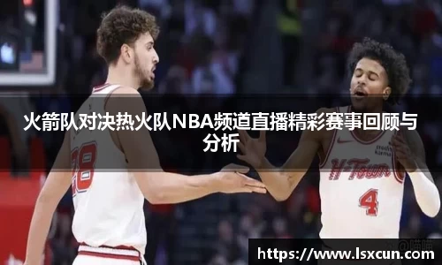 WE真人视讯官网