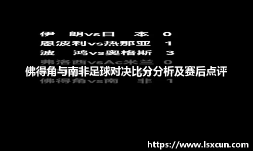 WE真人视讯官方网站